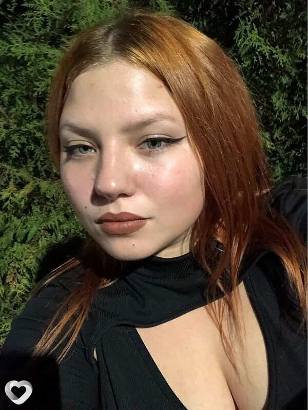 Алина