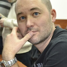 Слава, 43