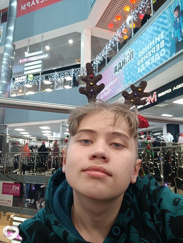 Лаврик