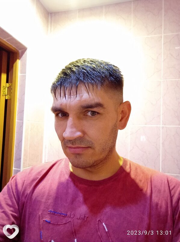 Эдуард