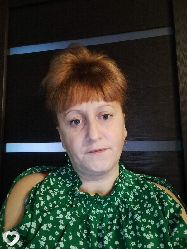 Кристина