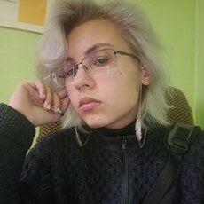 Слава, 21