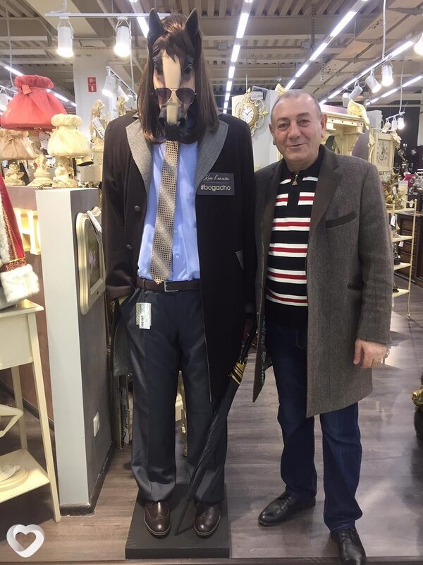 Вадик