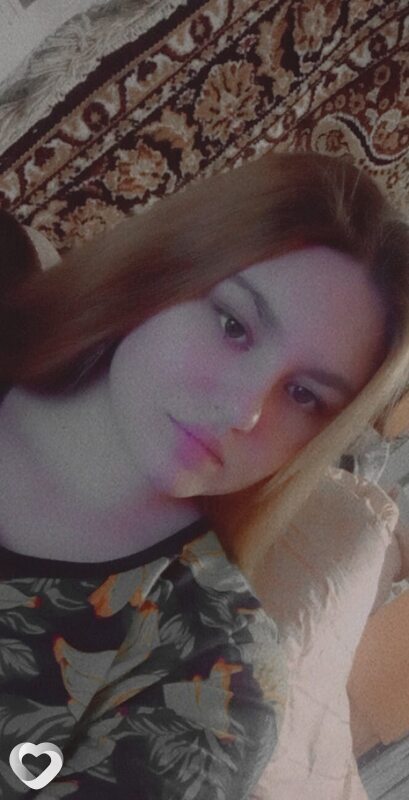 Зинаида
