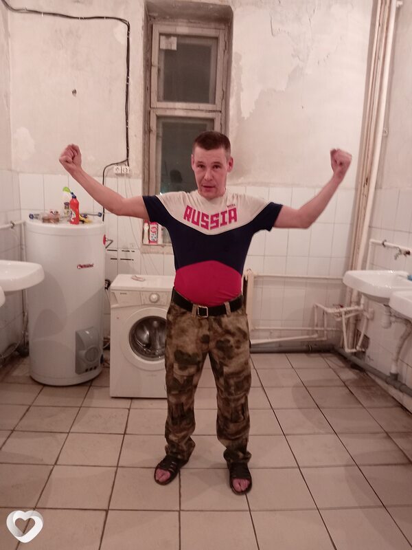 Федя