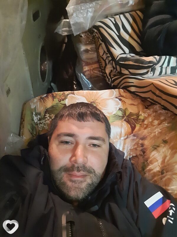 Вова