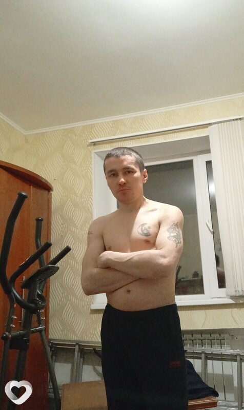 Демид