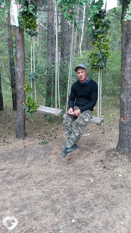 Сергей