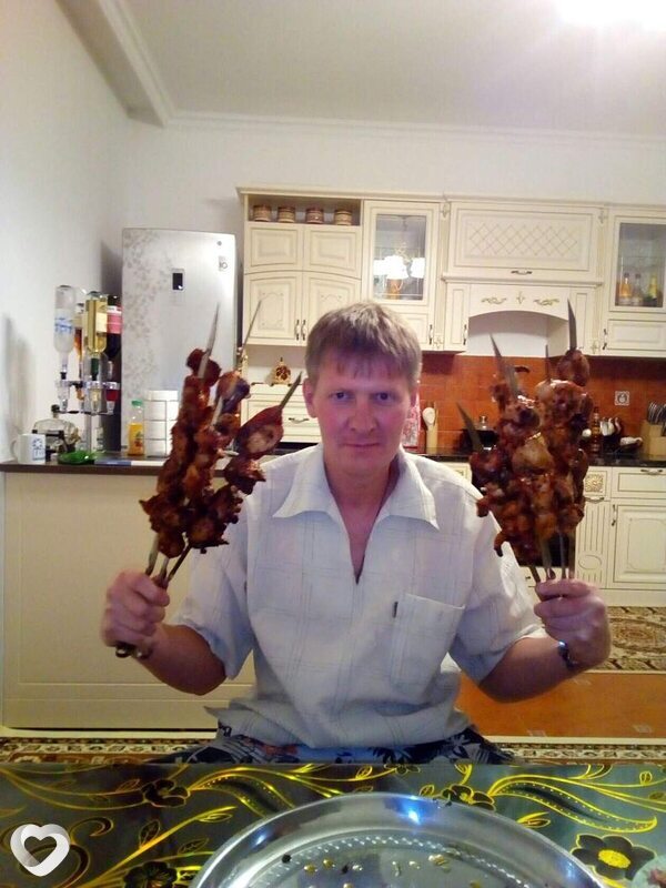 Эдуард