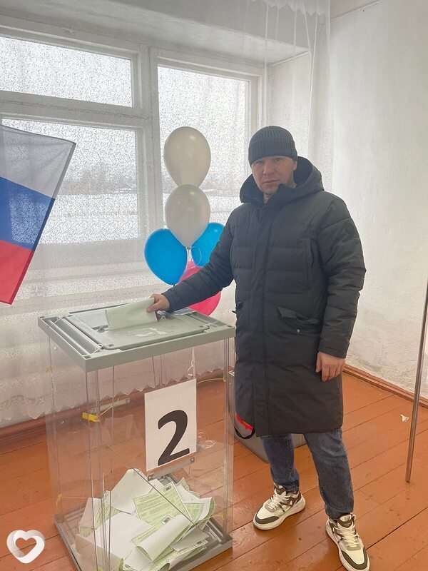 Адам
