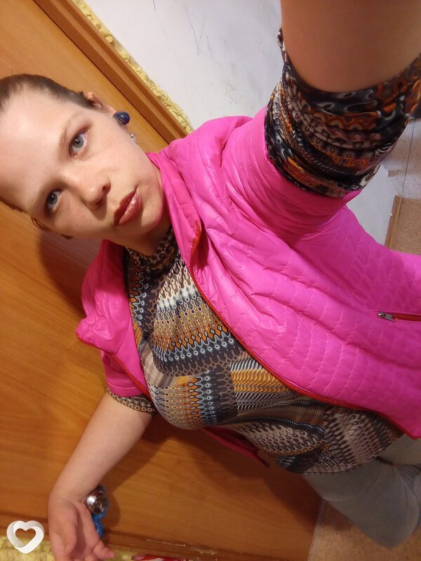 Карина