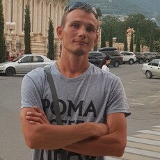 Степан, 30