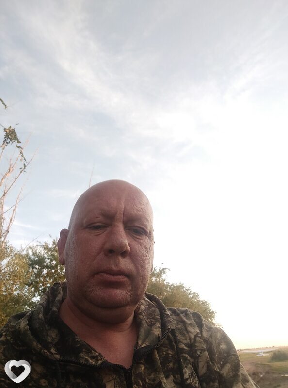 Гена