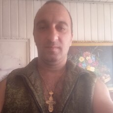 Андрюха, 41