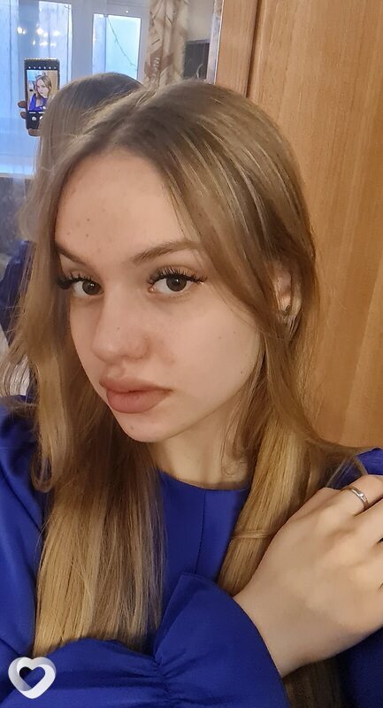 Вера