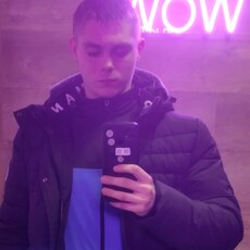 Свят, 21