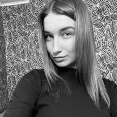 Алёна, 25