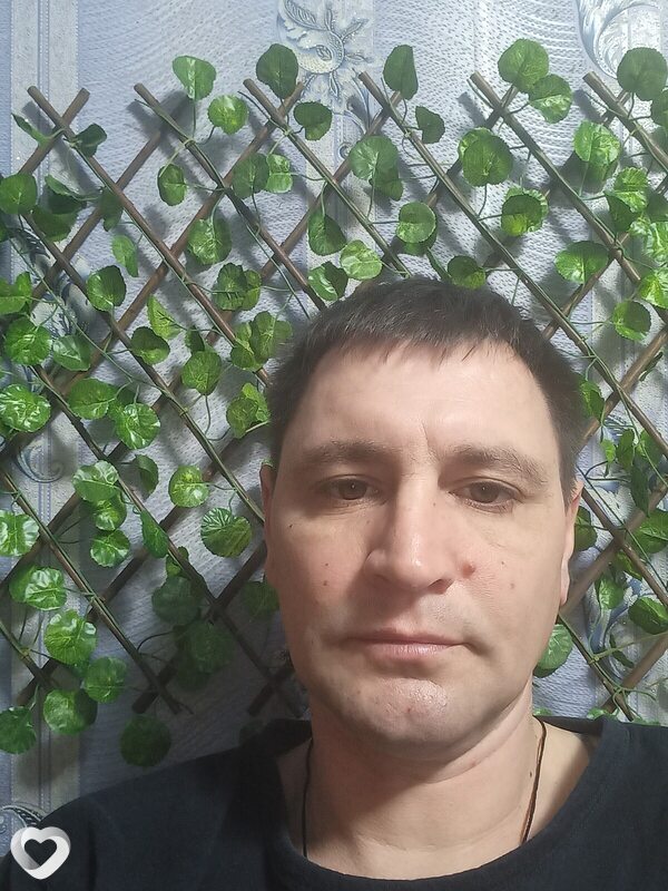 Эрик