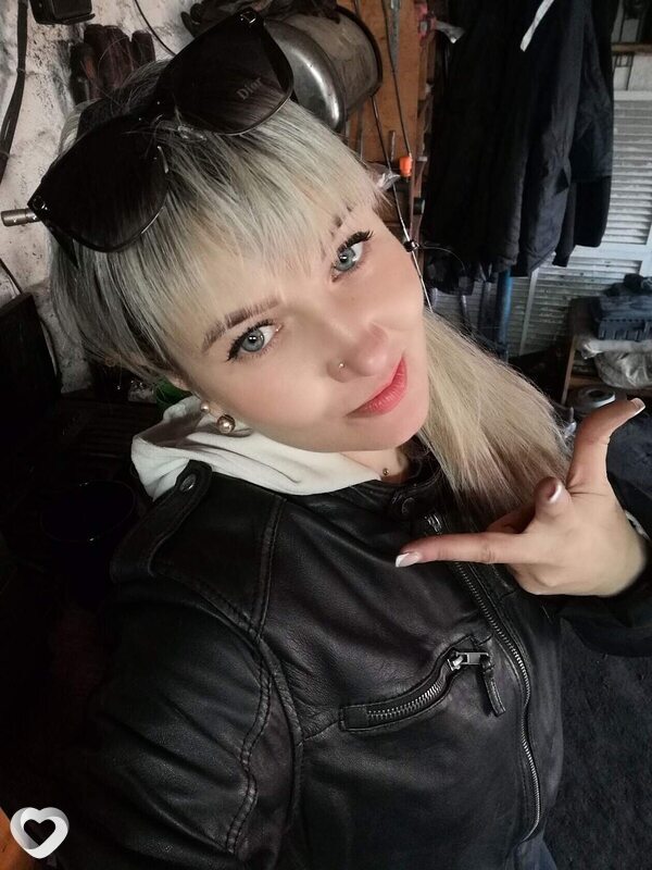 Галина