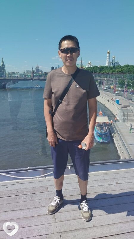 Трофим
