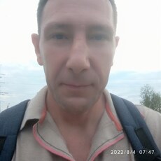Слава, 44
