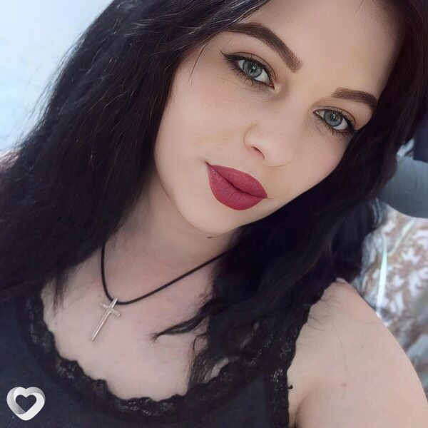 Галя