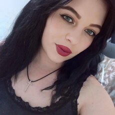 Серафима, 25