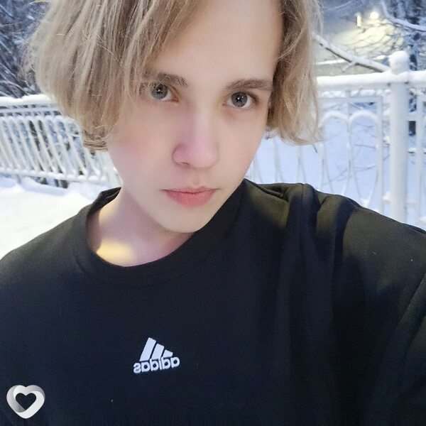 Эмиль