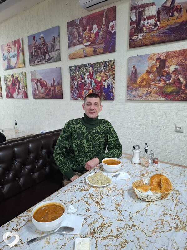 Иван