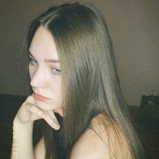 Варвара
