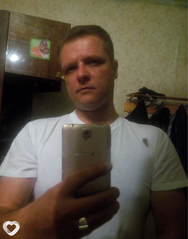 Дима