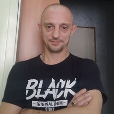 Клим