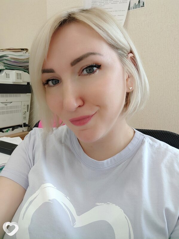Катя