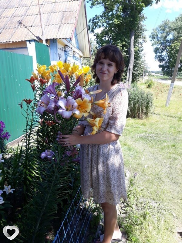 Слава