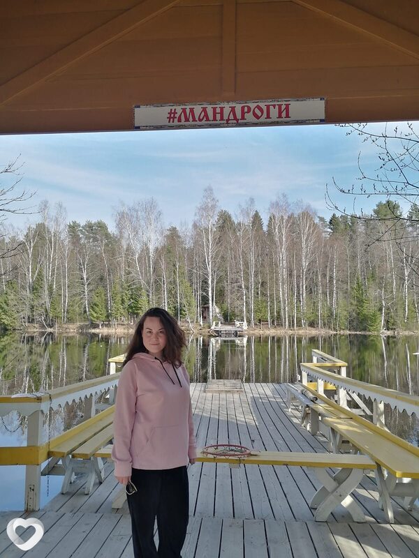 Надежда