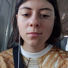 Эля, 22