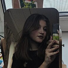 Снежа, 20