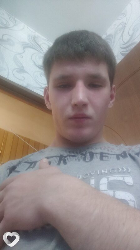 Артём