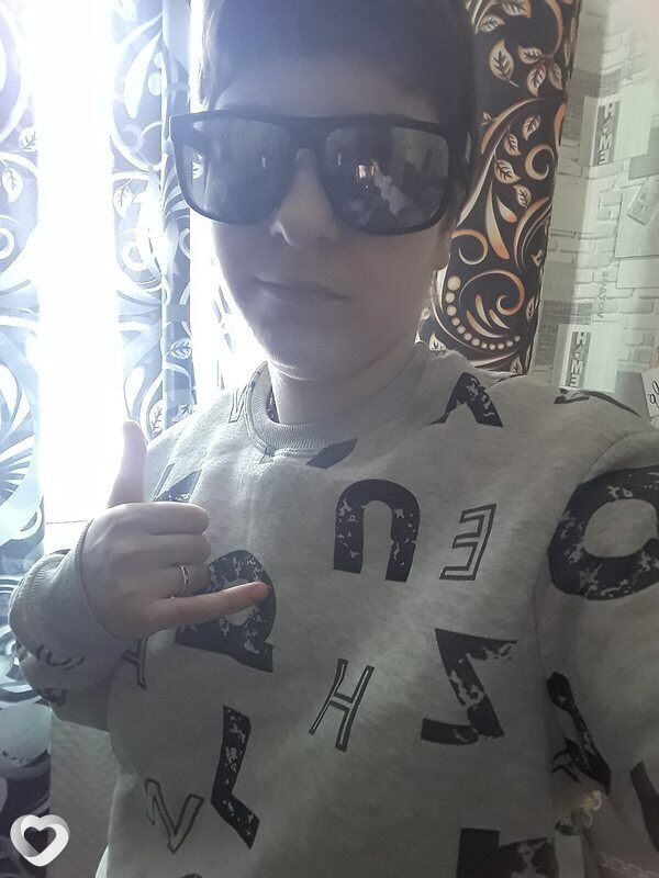 Кир