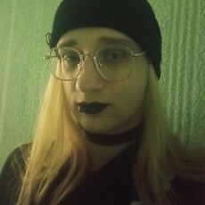 Ника, 29