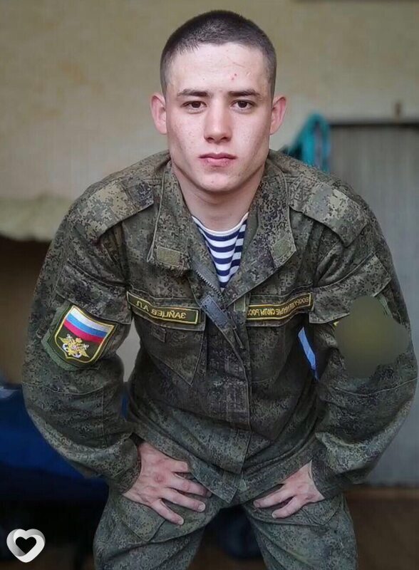 Аркадий