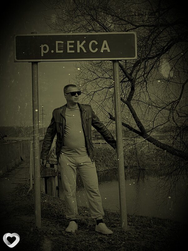 Елисей