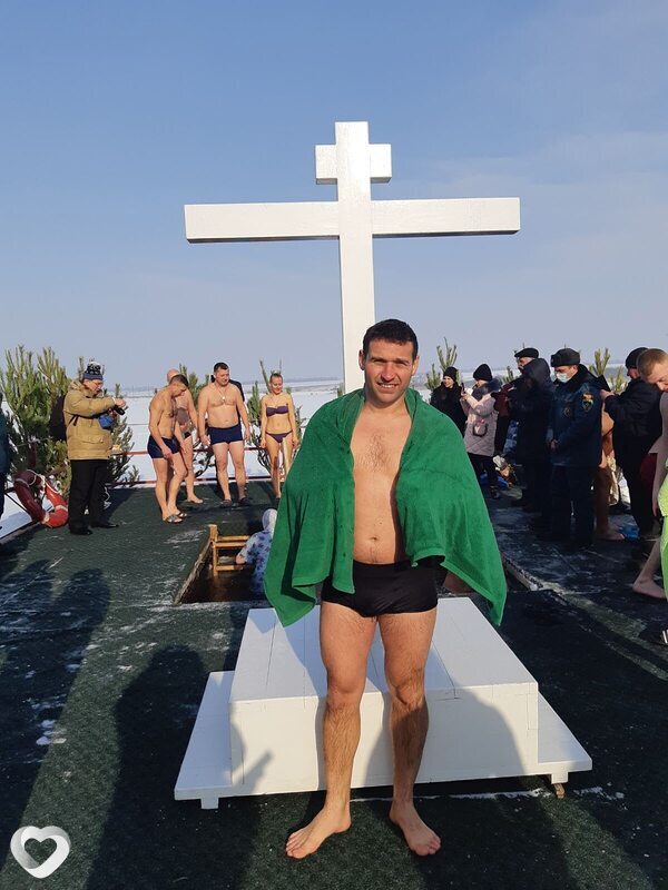 Гриша