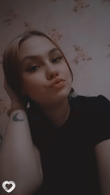 Лина