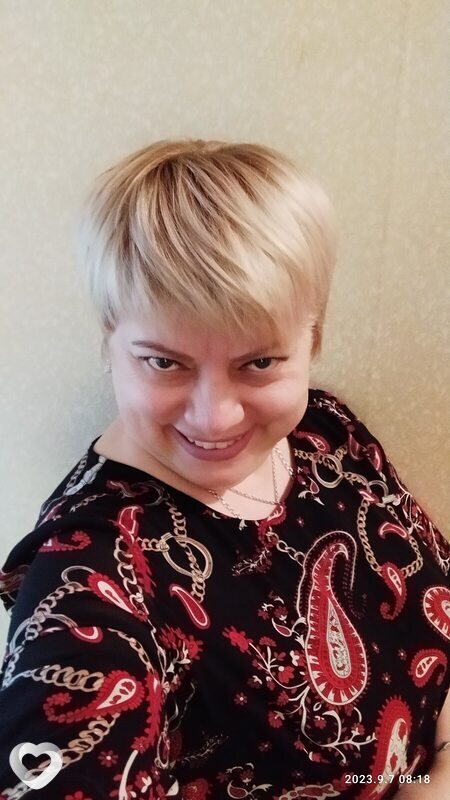 Варвара