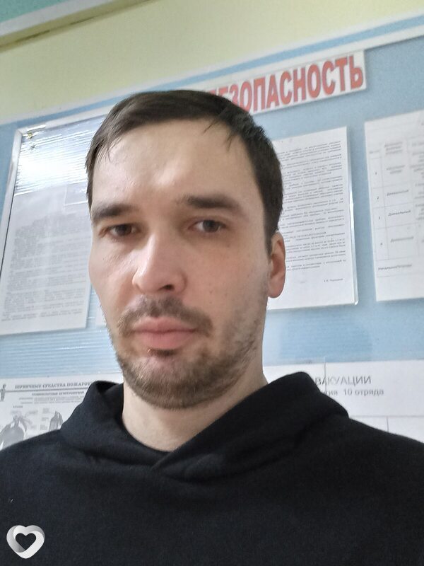 Данила