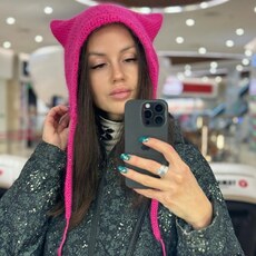 Зина, 29