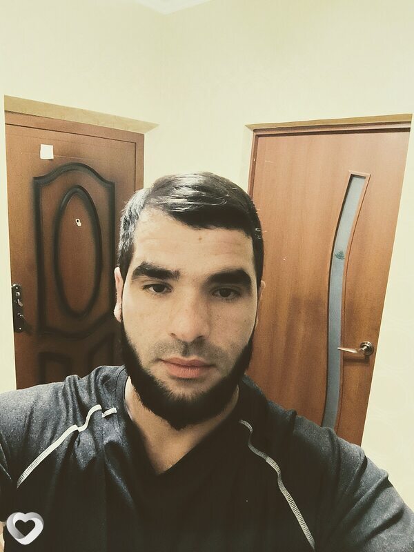 Гена