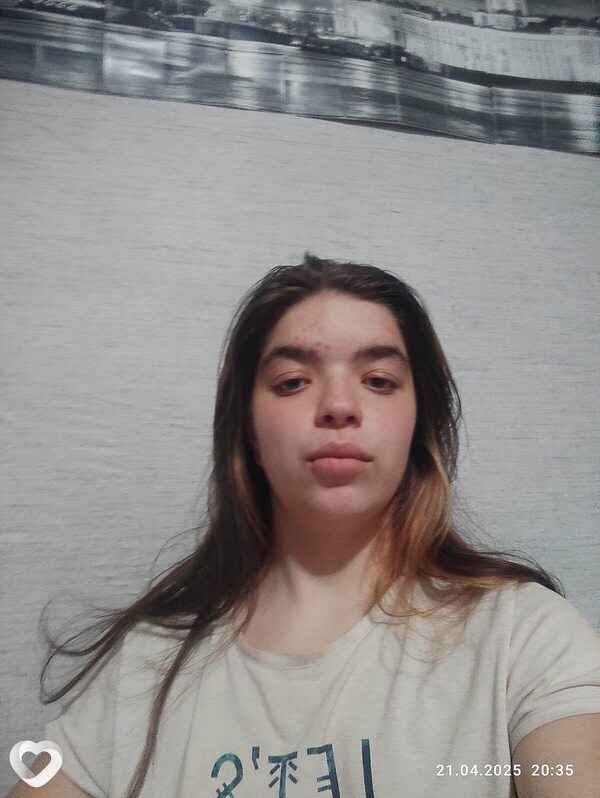 Галя