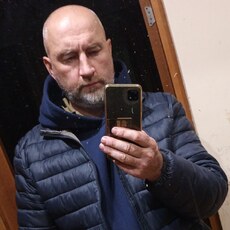 Демид, 48